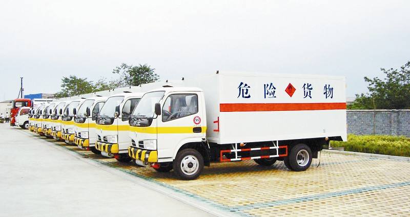危險(xiǎn)品運(yùn)輸